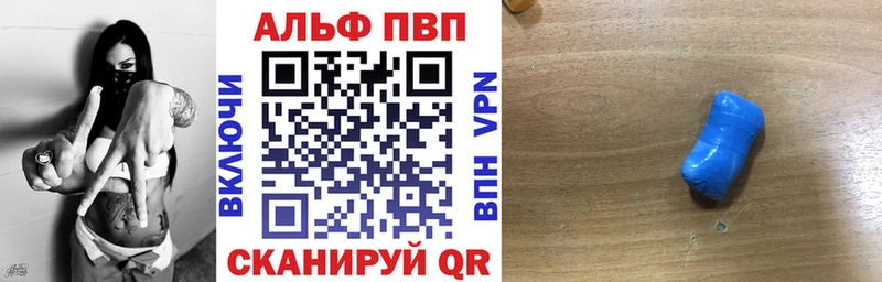 Наркотические вещества Бирск Кокаин Псилоцибиновые грибы Гашиш
