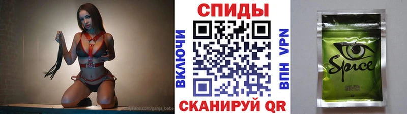Бутират GHB  ссылка на мегу сайт  Бирск 