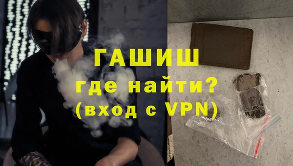 бутик Алексеевка