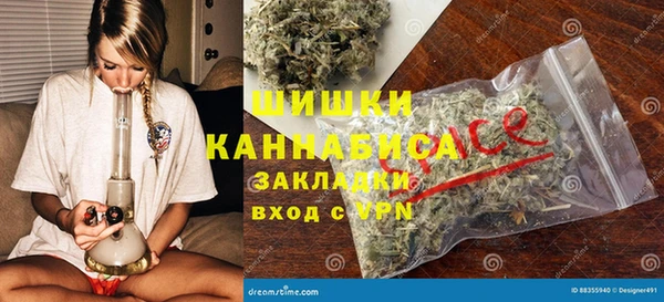 бутик Алексеевка