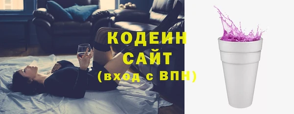 сатива Краснотурьинск