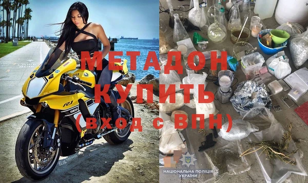 альфа пвп VHQ Алзамай