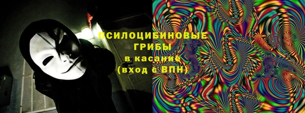 альфа пвп VHQ Алзамай