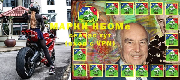 бутик Алексеевка