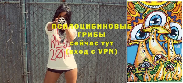 альфа пвп VHQ Алзамай