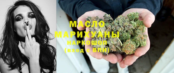 меф VHQ Краснослободск