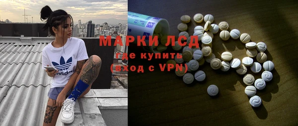бутик Алексеевка