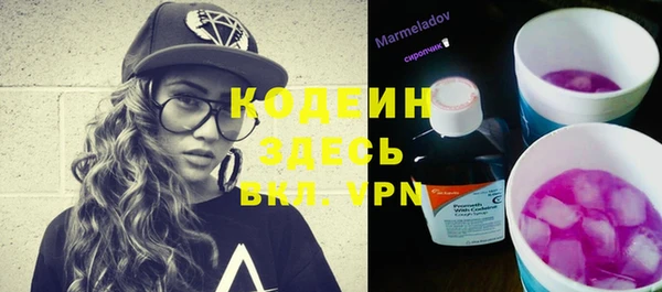 кокаин колумбия Карпинск