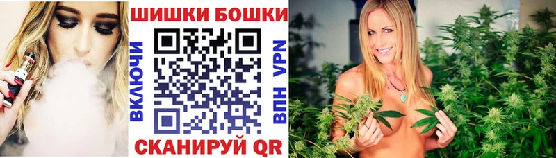 kraken tor продажа наркотиков Бирск Бошки марихуана конопля